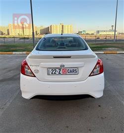 نيسان صني